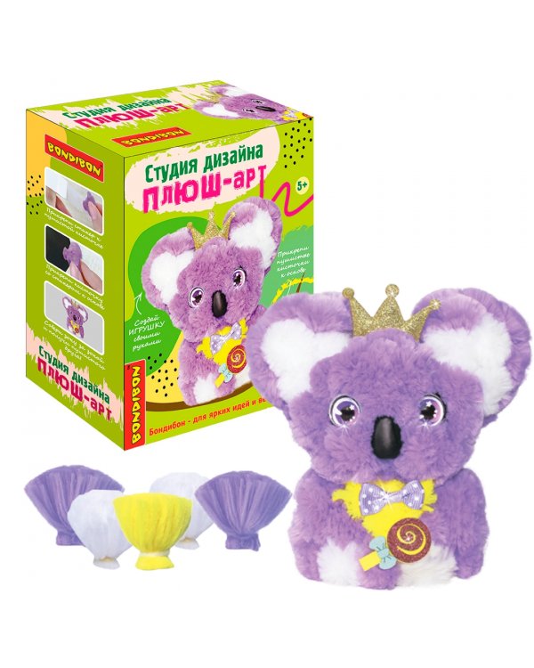 Студия дизайна. Плюш-арт. Коала
