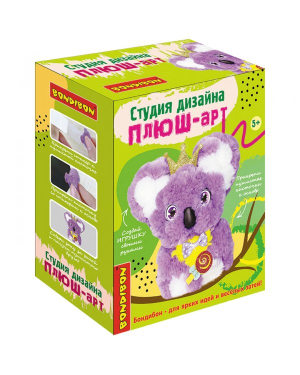 Студия дизайна. Плюш-арт. Коала