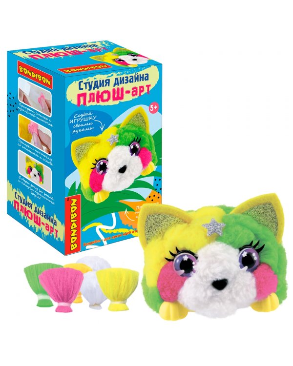 Студия дизайна. Плюш-арт. Разноцветный котенок