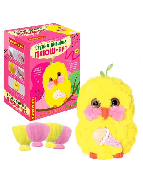 Студия дизайна. Плюш-арт. Цыпленок