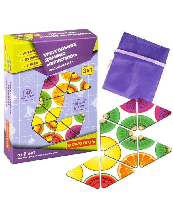 Настольная игра 3 в 1. Треугольное домино. Фруктики