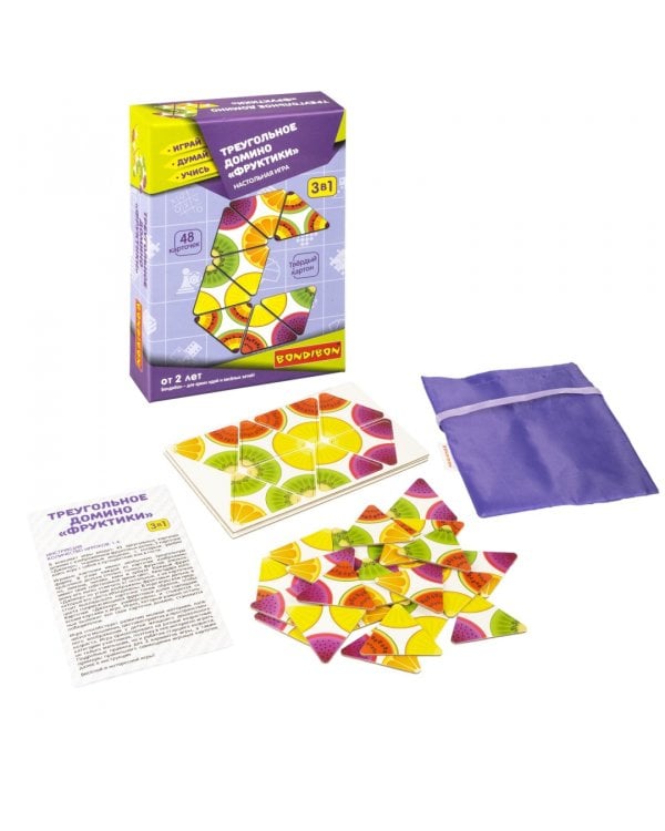 Настольная игра 3 в 1. Треугольное домино. Фруктики
