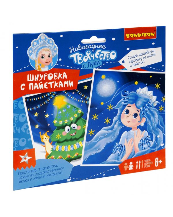 Аппликация нитями. Шнуровка с пайетками. Снегурочка и елочка
