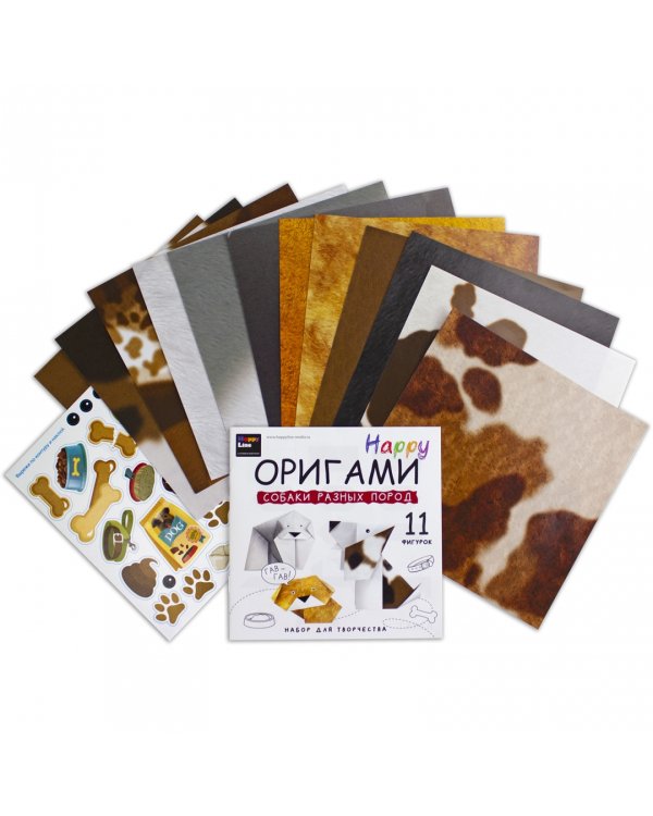 Набор для творчества "Настольно-печатная игра. Собаки разных пород"