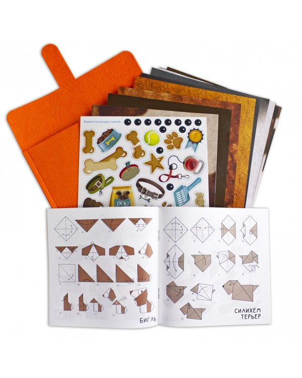 Набор для творчества "Настольно-печатная игра. Собаки разных пород"