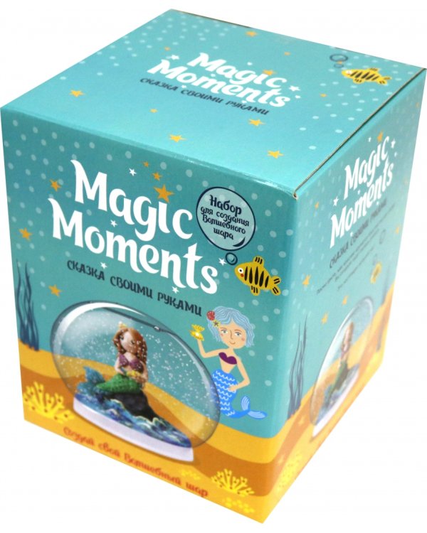 Набор для творчества "Волшебный шар. Русалка" (MM-20)