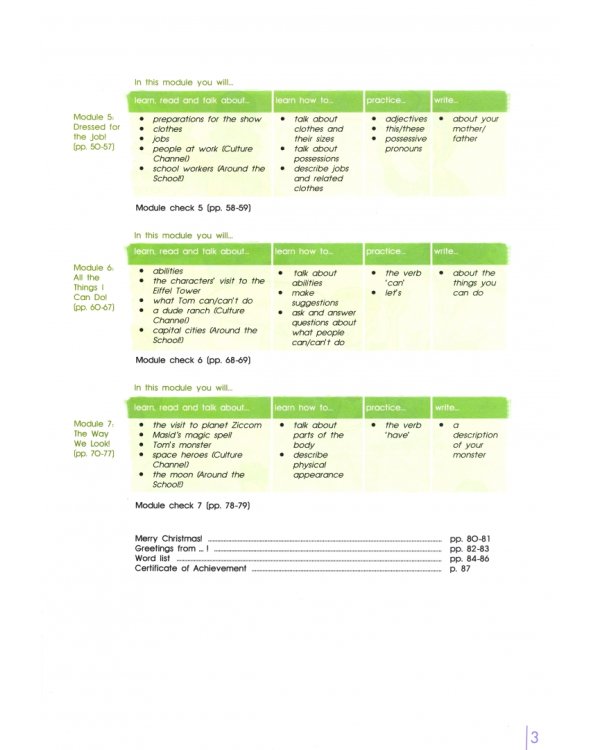 Welcome To America 1. Student's Book