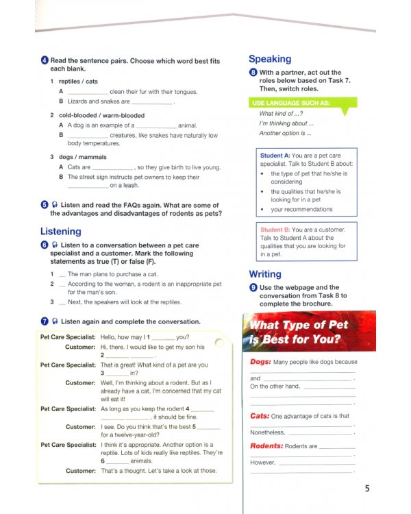 Career Paths. Pet Care Student's Book with digibook