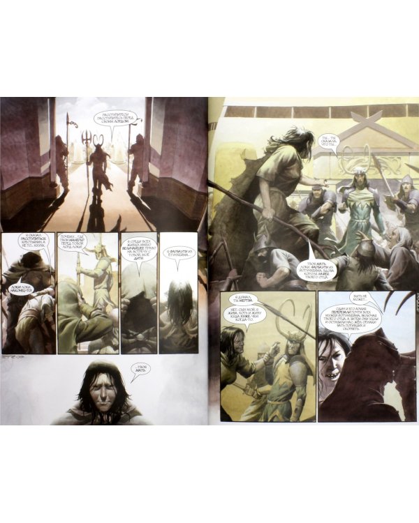 Тор и Локи. Заклятые Братья