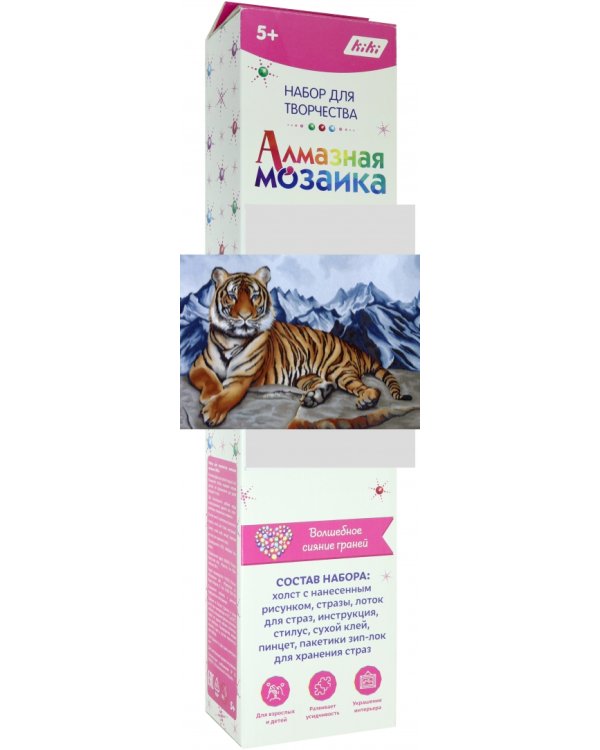 Алмазная мозаика "Амурский тигр", 30х40 см