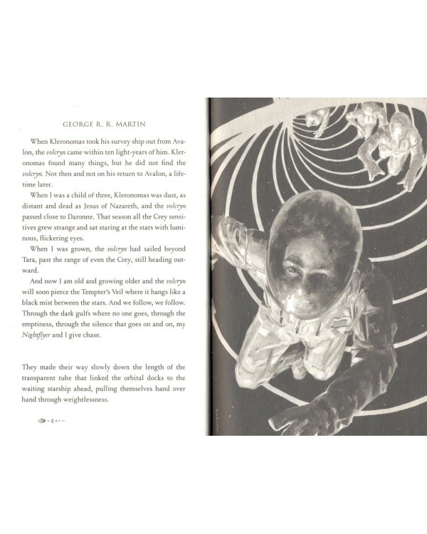 Nightflyers. The Illustrated Edition