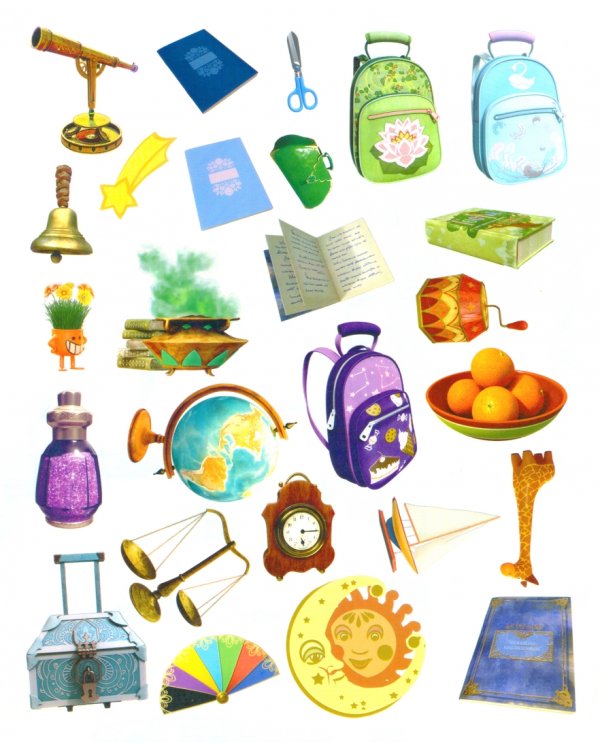 Царевны. Альбом с многоразовыми наклейками. Юные волшебницы