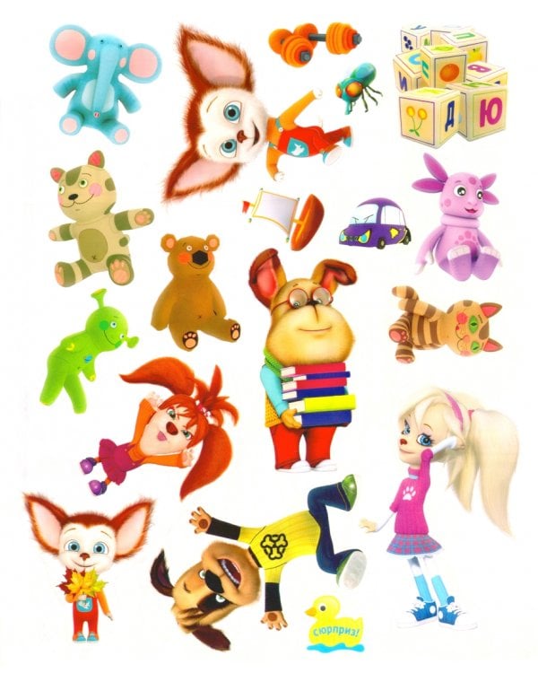 Барбоскины. Альбом с многоразовыми наклейками