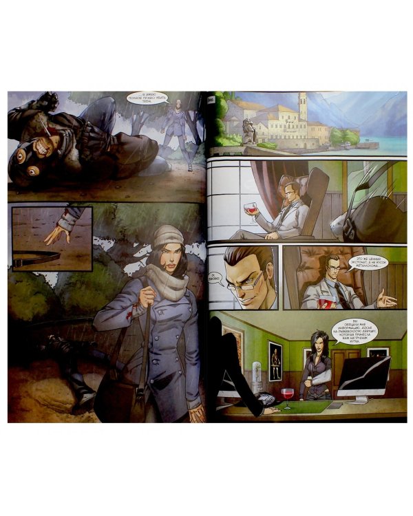 Красная Фурия. Башня ворона. Том 6