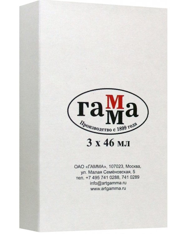 Краска масляная "Студия", цвет: белила цинковые