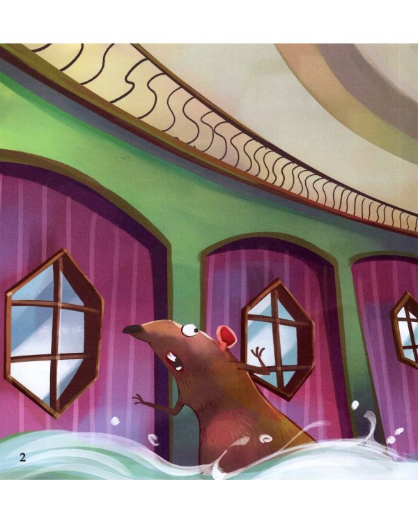 Алиса в стране чудес