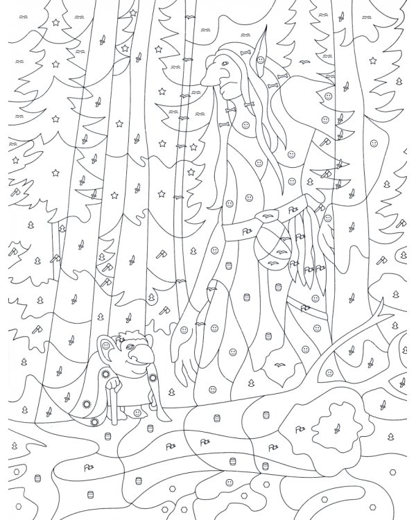 Гоблины и тролли. Раскраска