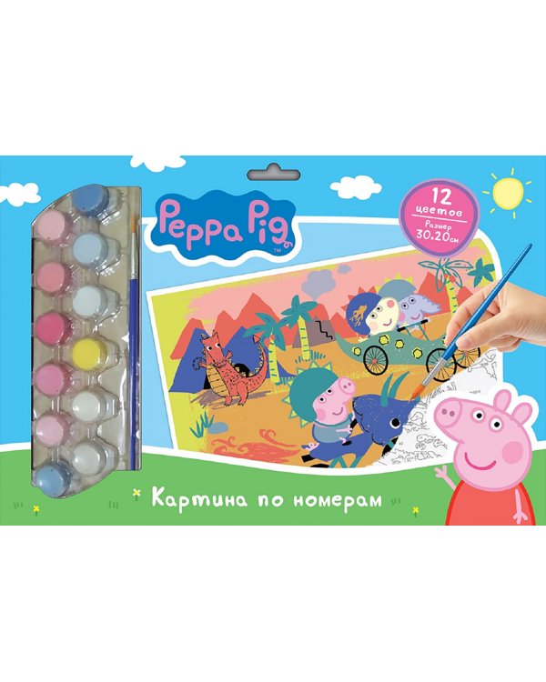 Картина по номерам. Свинка Пеппа. Необычный сон