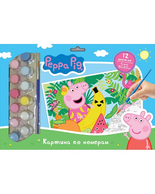 Картина по номерам. Свинка Пеппа. Тропический вечер