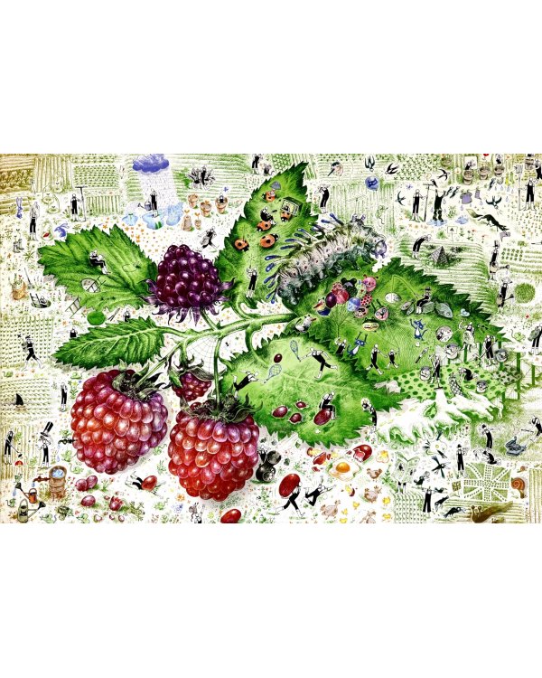 Большой сад