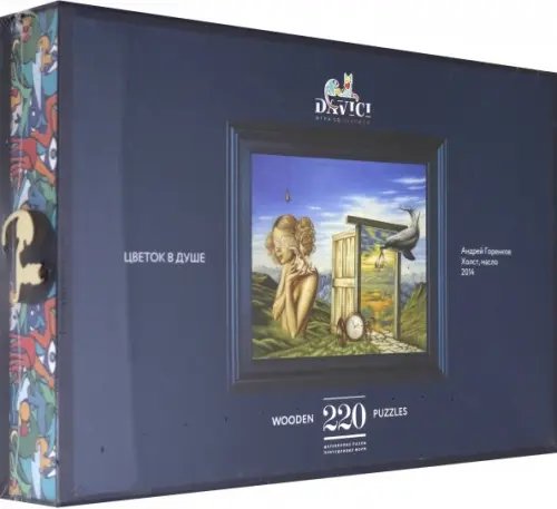 Пазл "Цветок в душе", 200 элементов