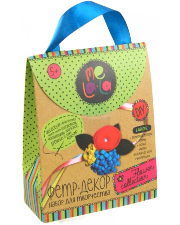 Набор для создания аксессуара-трансформера "Melala. Цветы"