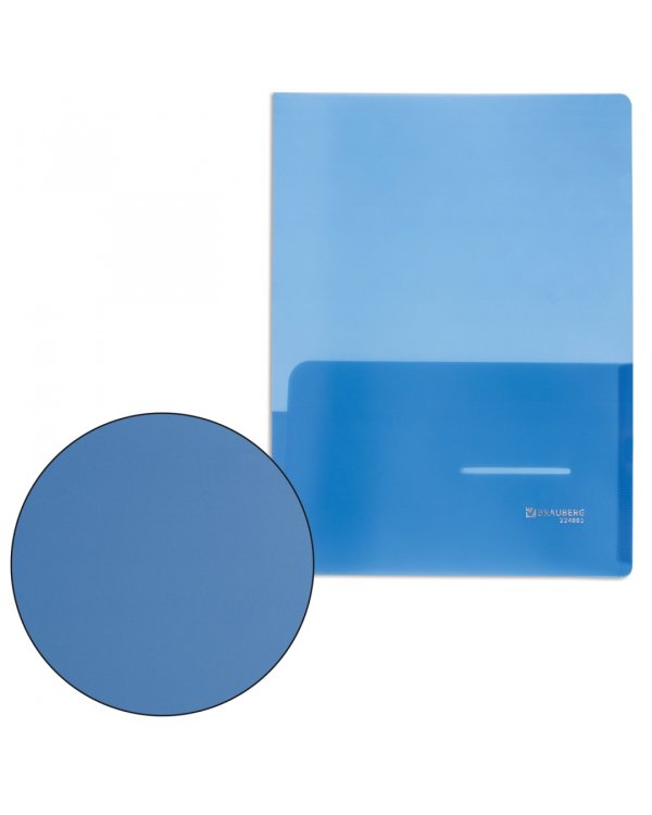 Папка-уголок "Brauberg", 2 кармана, 180 мкм, синяя