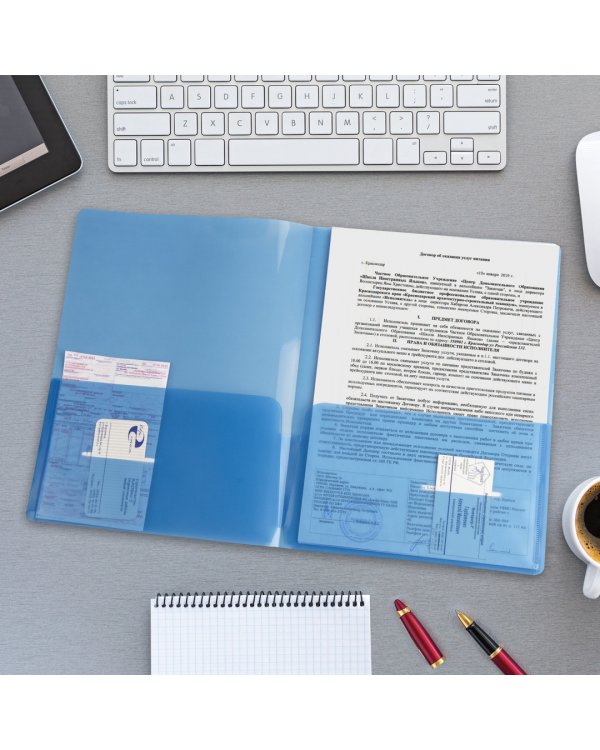 Папка-уголок "Brauberg", 2 кармана, 180 мкм, синяя