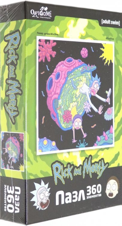 Пазл. Портал, 360 элементов