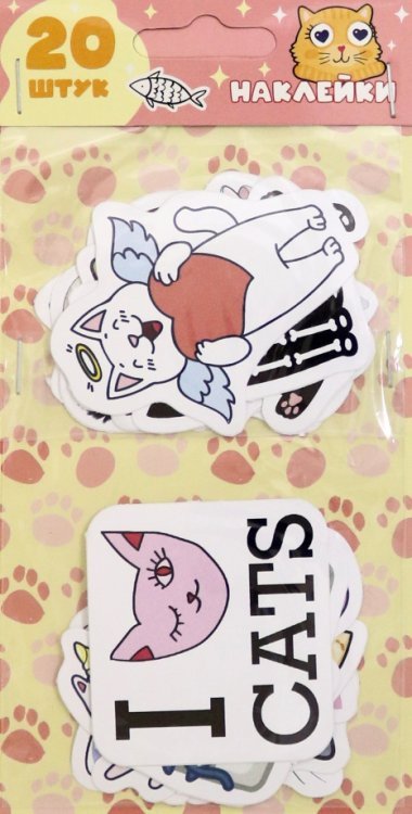 Набор фигурных наклеек "Коты", 20 штук