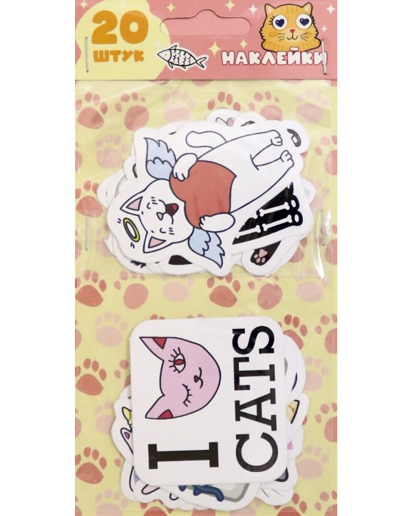 Набор фигурных наклеек "Коты", 20 штук