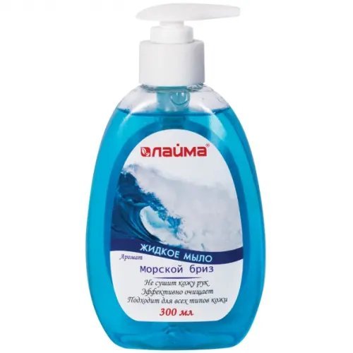 Мыло жидкое "Лайма. Морской бриз", 300 мл