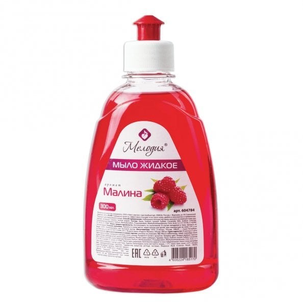 Мыло жидкое "Мелодия. Малина", 300 мл