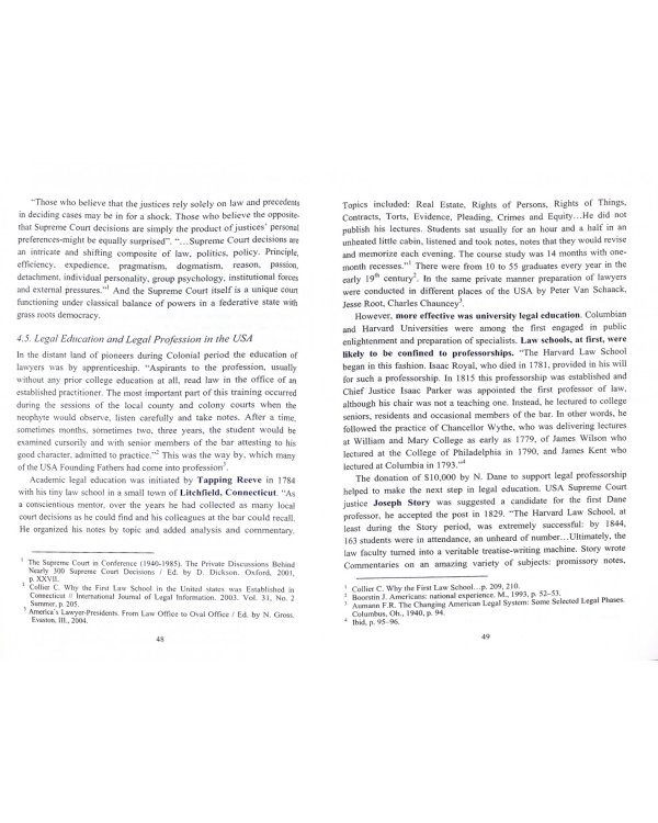 Legal Systems of the Contemporary World. Monograph