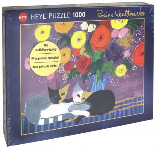 Пазл. Спокойного сна. Wachtmeister, 1000 элементов