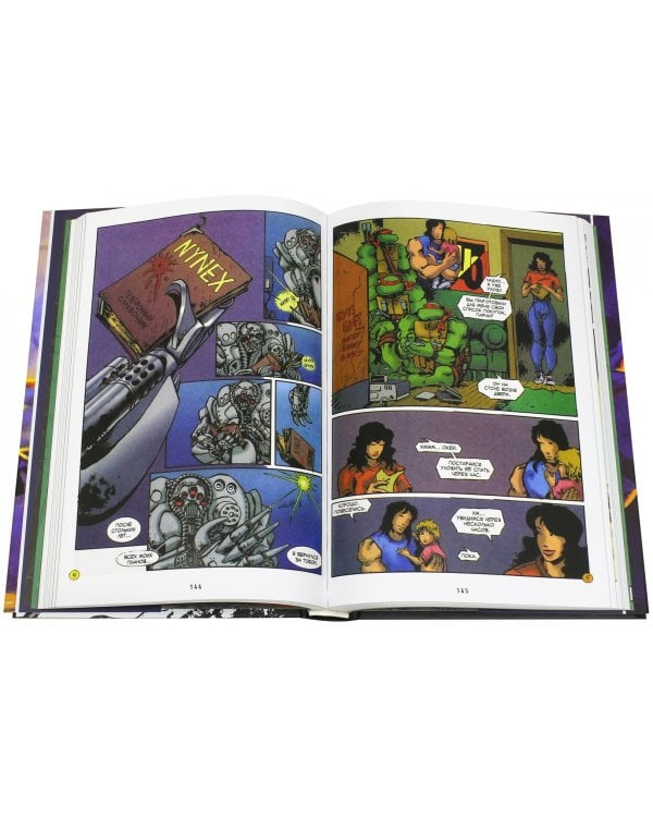 Классические Черепашки-Ниндзя. Вторая жизнь