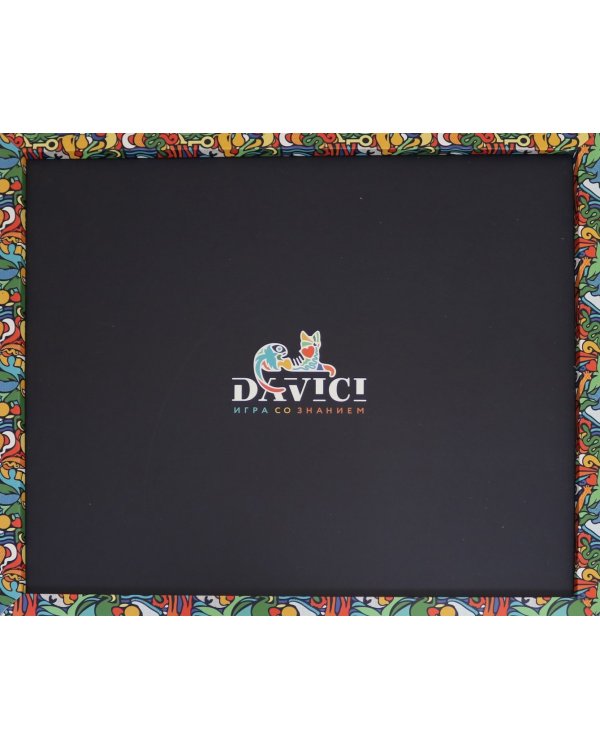 Фирменная рамка для пазлов DaVICI