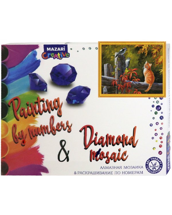 Картина 2 в 1. Алмазная мозаика и раскрашивание по номерам. Котёнок, 40х50 см