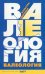 Валеология. Культура здоровья. Книга для учителей и студентов педагогических специальностей