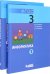 Информатика. 3 класс. Учебник. В 2-х частях. ФГОС