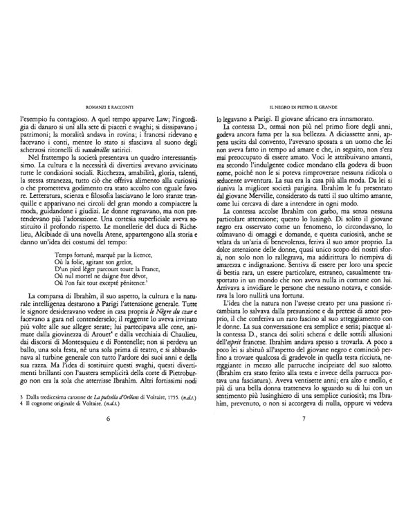 La figlia del capitano e altri racconti