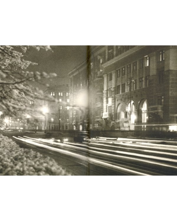 100 стихотворений о Москве. Антология. С параллельным переводом на испанский язык