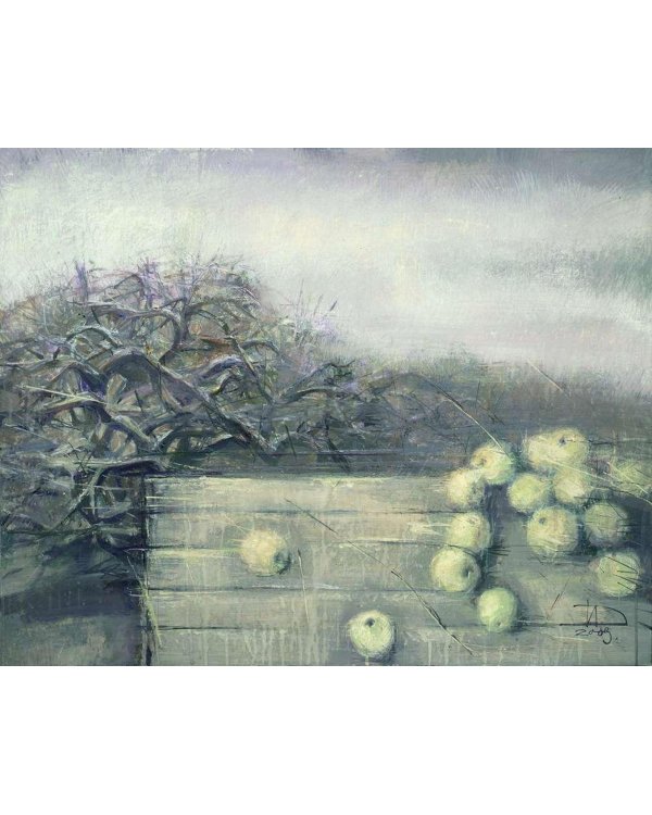 Среда обитания