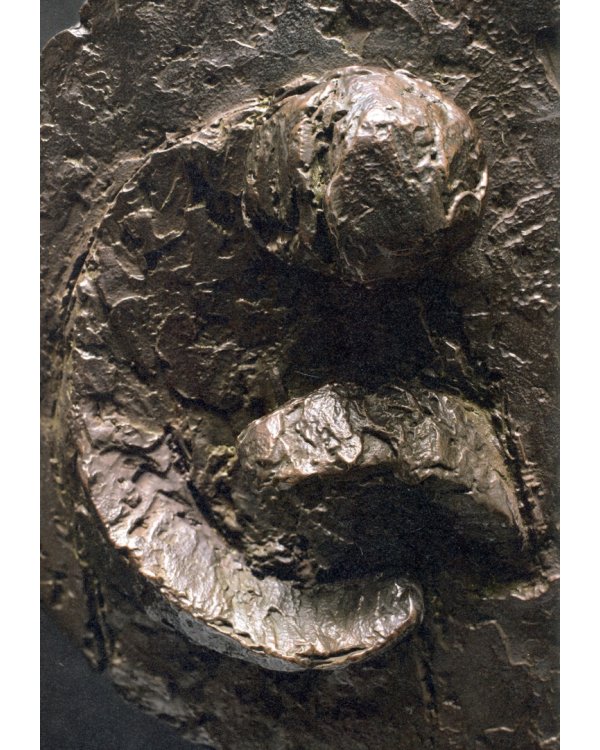 Уединённое. Опавшие листья