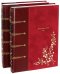 Галантные дамы. В 2-х книгах (количество томов: 2)