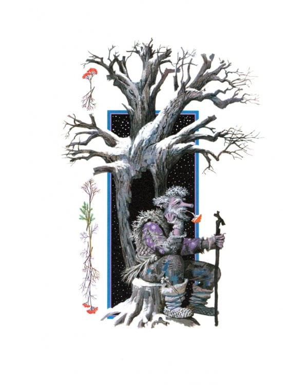 Снегурочка