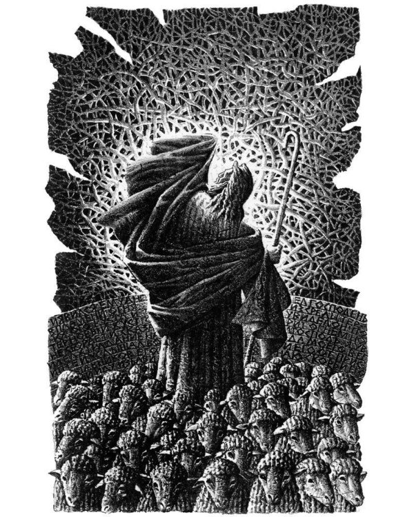 Ветхий Завет. Вторая книга Моисея. Исход