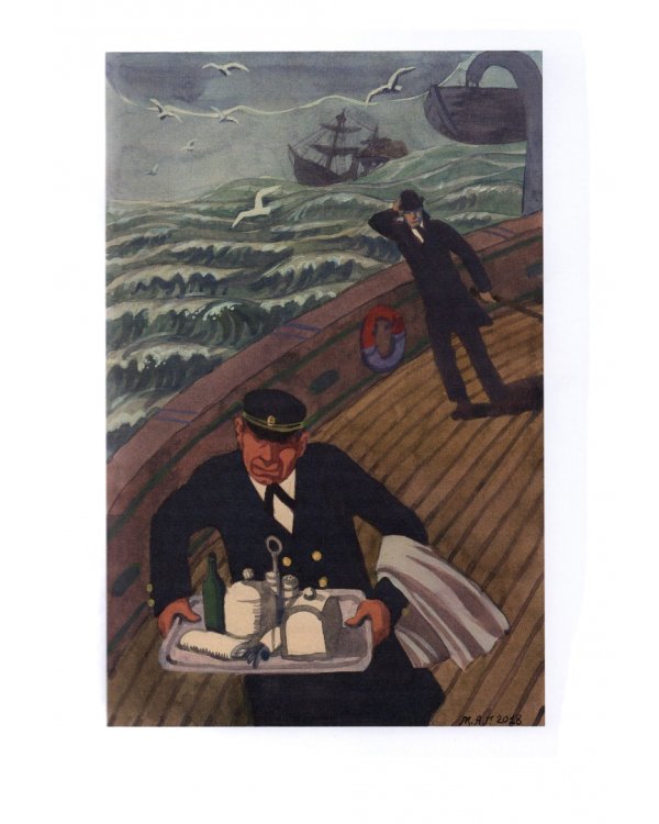 Трое в лодке, не считая собаки