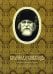Келейная книжица. О семи нечистых духах, о семи горячностях духа