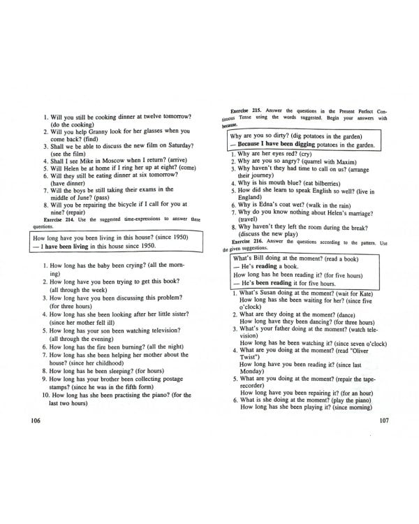 Лабораторная работа по практической грамматике к уч. английского языка для 1 курса фил. факультетов